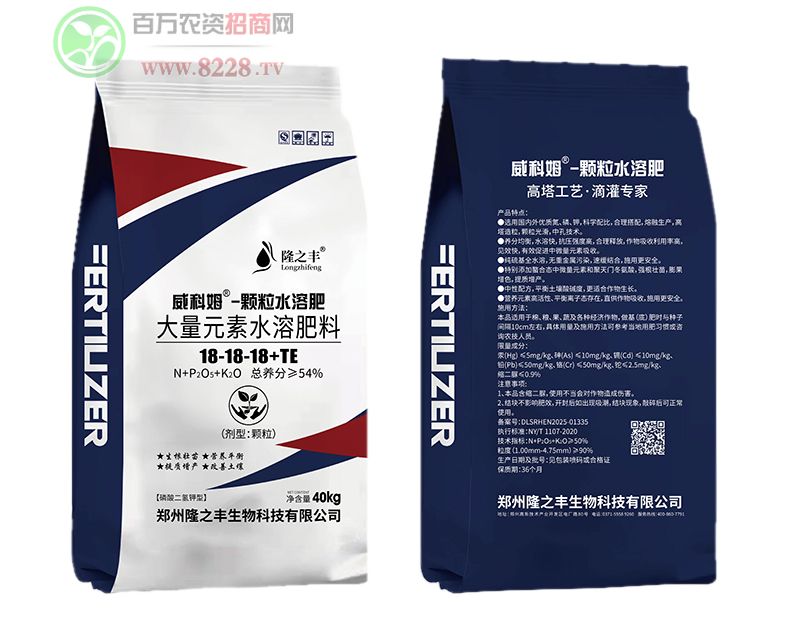 wˮܷ18-18-18+TE-¡֮S