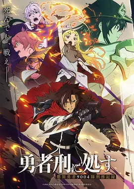 海贼王动漫封面